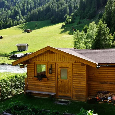 Haus Alpenruh *
